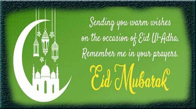 eid-al-adha mubarak messages images