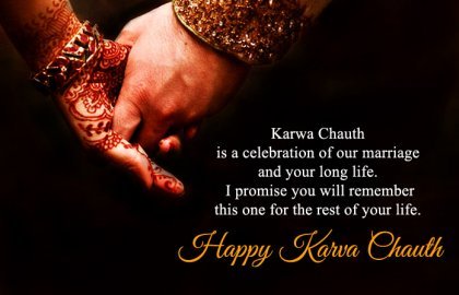 Happy Karwa Chauth 2020