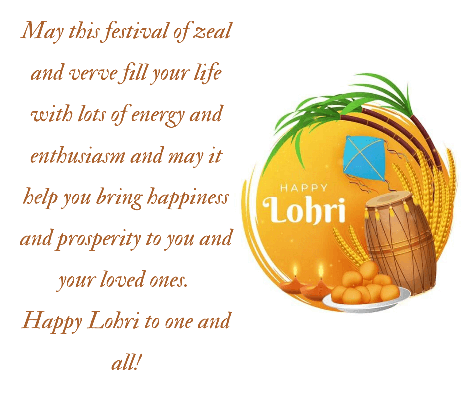 Happy Lohri 2024 Wishes