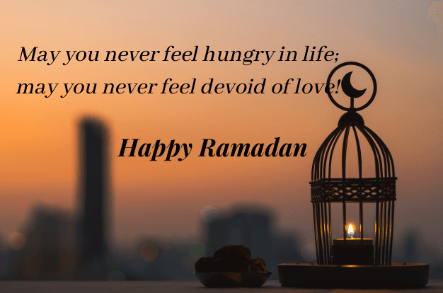 Ramadan 2021 Wishes