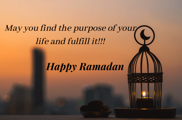 Happy Ramadan 2021 Wishes