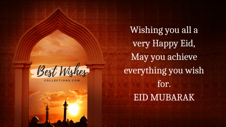 100+Happy Eid-ul-Fitr Wishes, Messages, Quotes, Images, Chand Mubarak ...