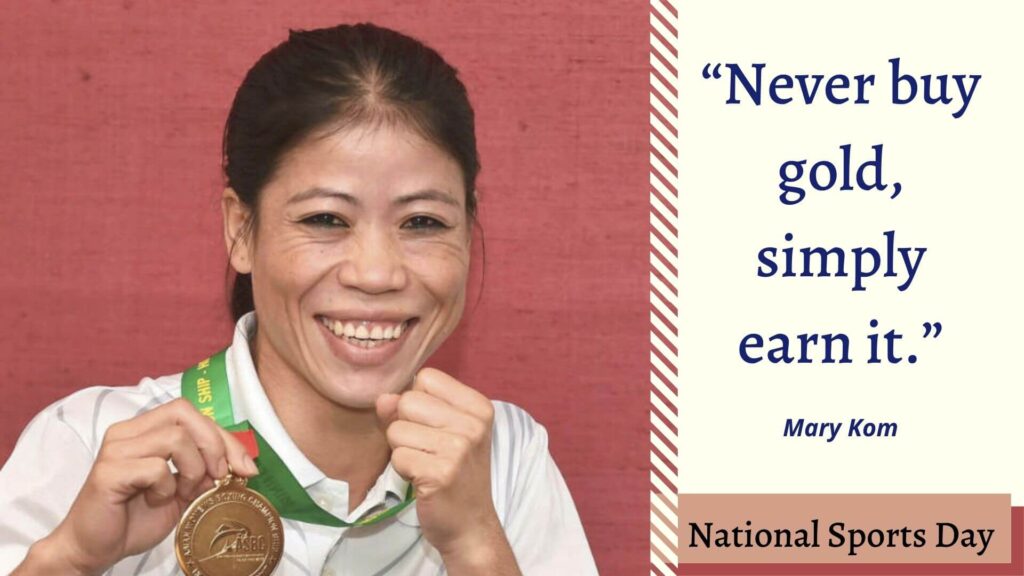 National Sports Day Quotes by Mary Kom