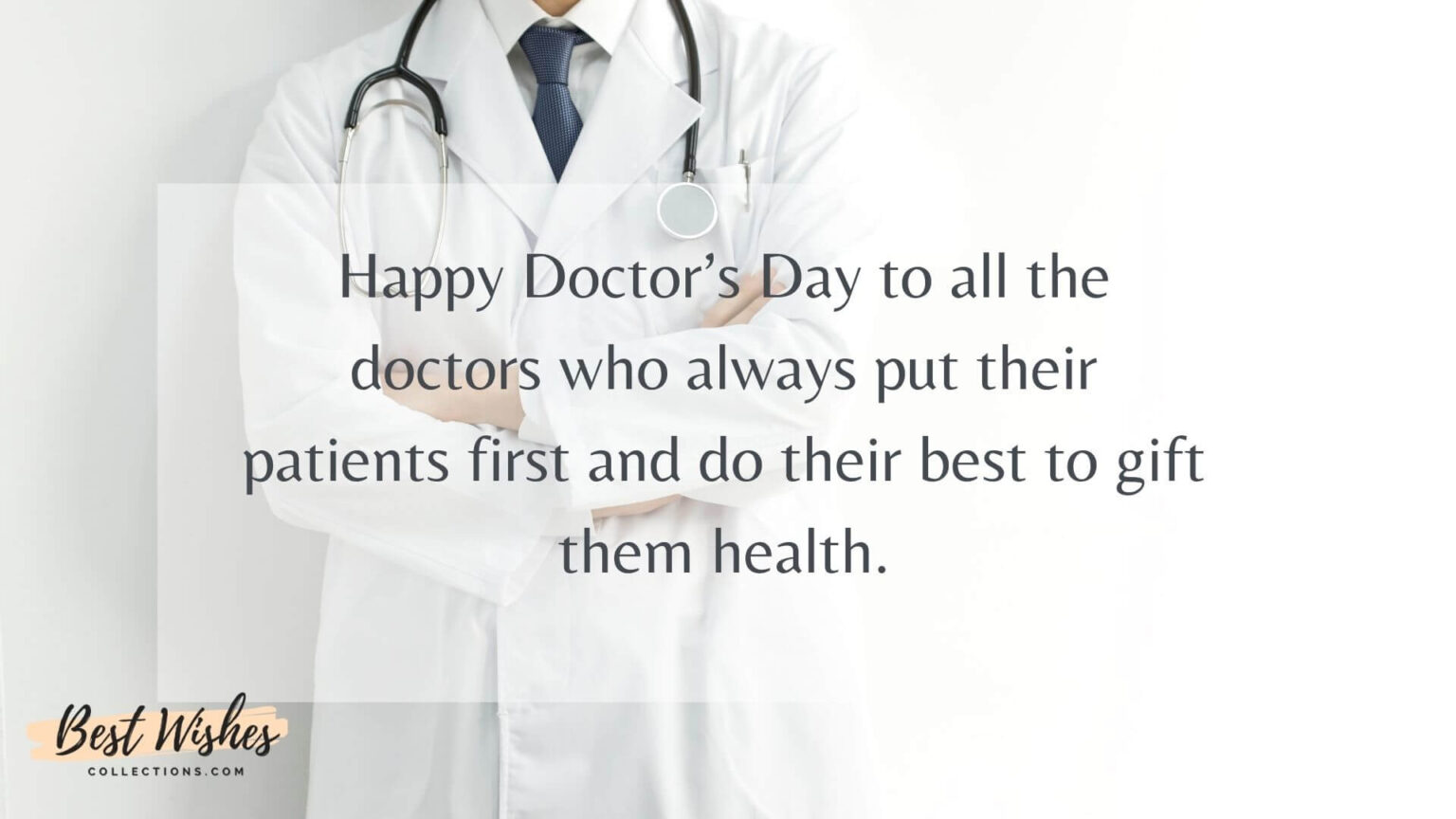 Doctors Day 2022 Wishes, Quotes, Images, Messages, Status, SMS