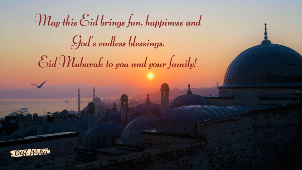 Eid-al-Fitr Mubarak wishes