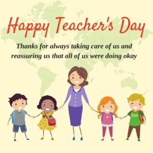 Happy Teachers Day 2022: Best Quotes, Wishes and Images to share on ...