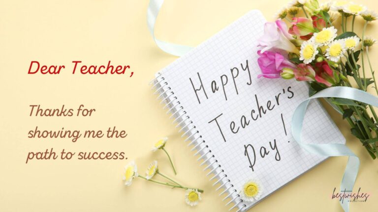 Happy Teachers Day 2022: Best Quotes, Wishes and Images to share on ...