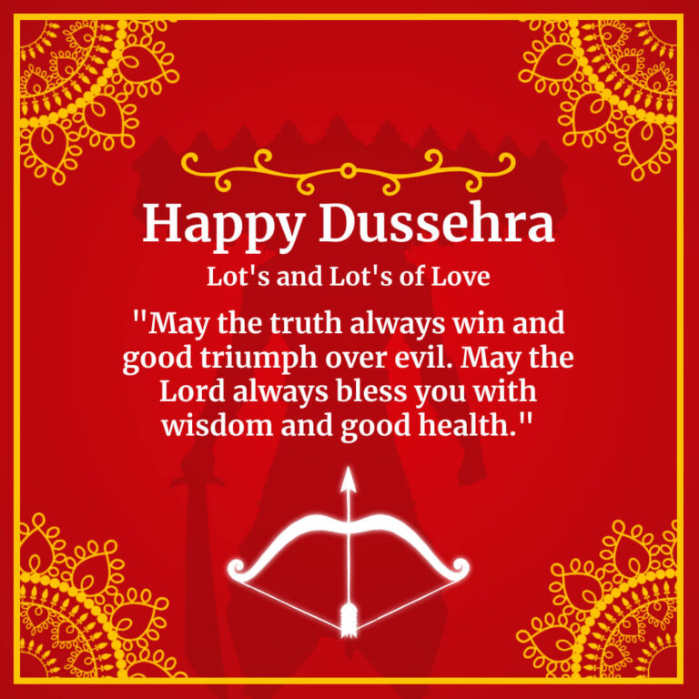 Happy Dussehra Images, Cards, GIFs, Pictures, Wishes & Quotes