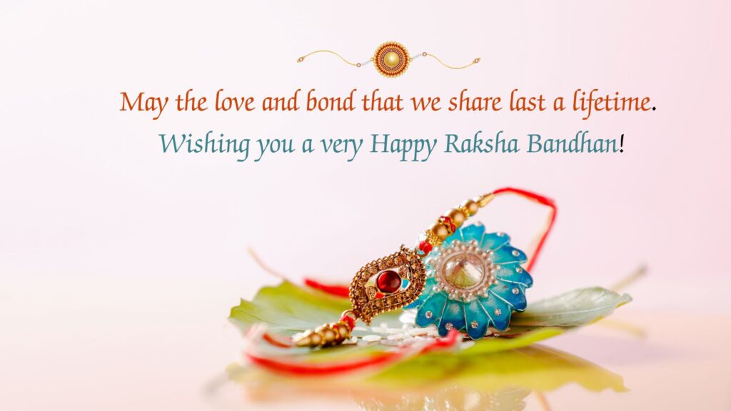 Raksha Bandhan Wishes, Quotes & Greetings in 2023