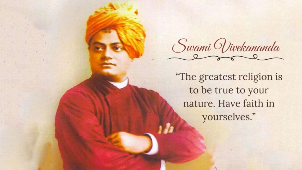 Inspiring Quotes attributed to Swami Vivekananda