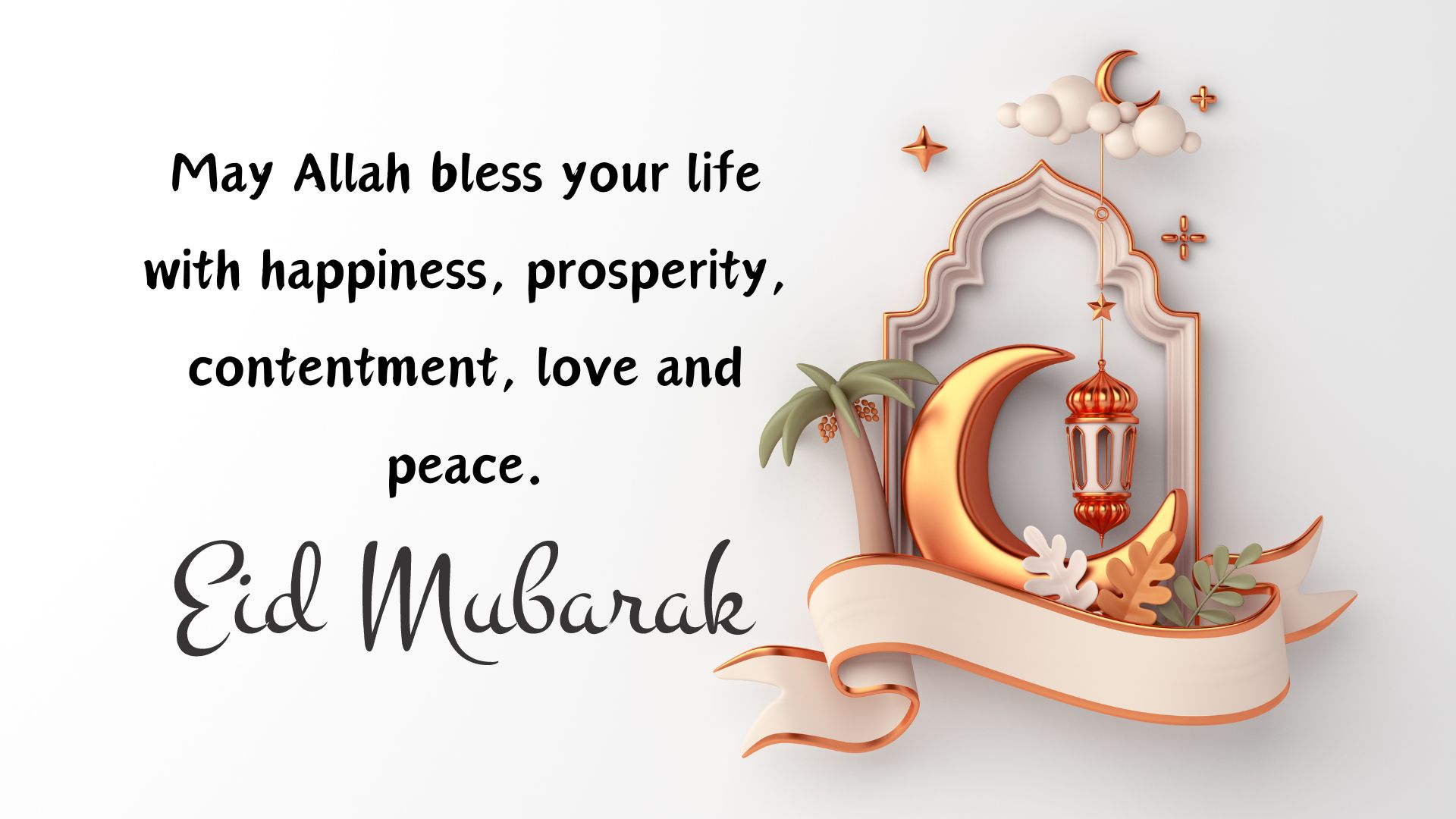 100+Happy Eid-ul-Fitr Wishes, Messages, Quotes, Images, Chand Mubarak ...